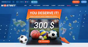 Как играть в покер бесплатно в Pokerdom?